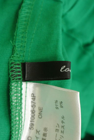 OSMOSIS（オズモーシス）の古着「loaf カラーワイドパンツ（パンツ）」大画像６へ