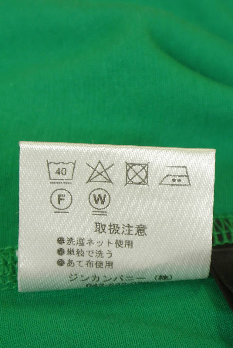 OSMOSIS（オズモーシス）の古着「商品番号：PR10342911」-大画像5