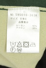 OSMOSIS（オズモーシス）の古着「商品番号：PR10342913」-5