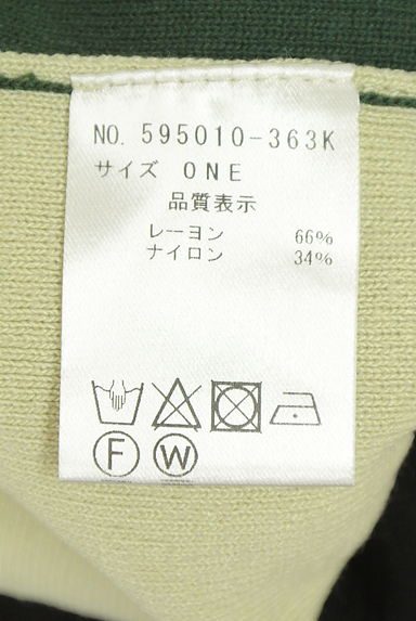 OSMOSIS（オズモーシス）の古着「配色ノースリニットトップス（ニット）」大画像５へ