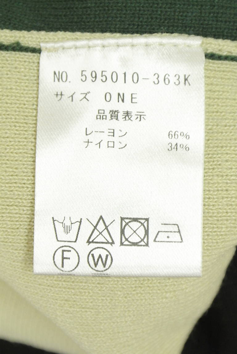 OSMOSIS（オズモーシス）の古着「商品番号：PR10342913」-大画像5