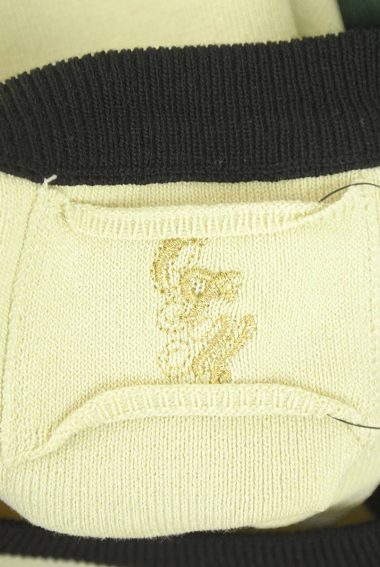 OSMOSIS（オズモーシス）の古着「商品番号：PR10342913」-大画像6