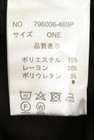 OSMOSIS（オズモーシス）の古着「商品番号：PR10342915」-5