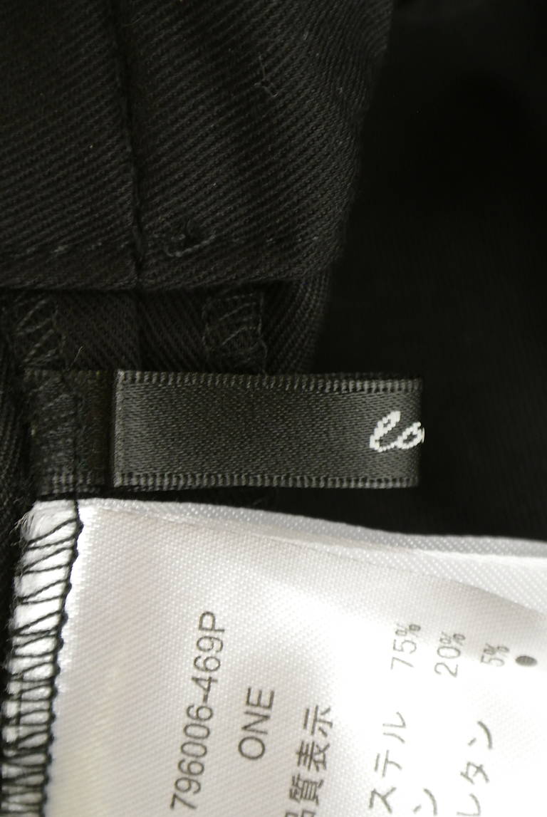 OSMOSIS（オズモーシス）の古着「商品番号：PR10342915」-大画像6