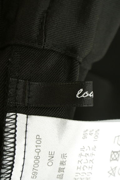 OSMOSIS（オズモーシス）の古着「loaf シフォンドッキングテーパードパンツ（パンツ）」大画像６へ