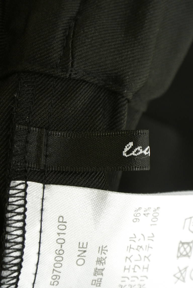 OSMOSIS（オズモーシス）の古着「商品番号：PR10342916」-大画像6