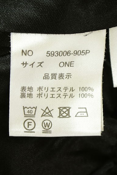 OSMOSIS（オズモーシス）の古着「loaf サイドスリットテーパードパンツ（パンツ）」大画像５へ