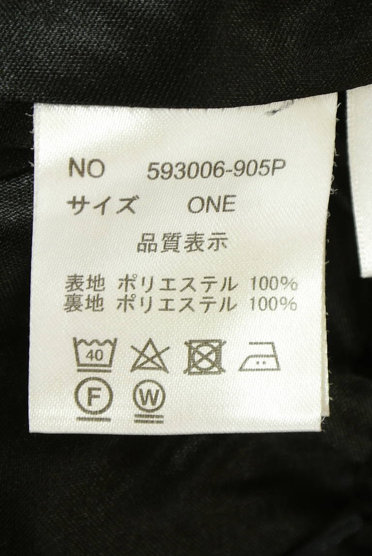 OSMOSIS（オズモーシス）の古着「商品番号：PR10342917」-大画像5