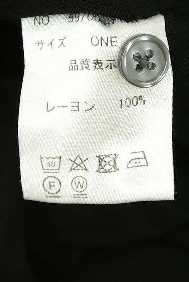 OSMOSIS（オズモーシス）の古着「loaf バンドカラーブラウス（ブラウス）」大画像５へ