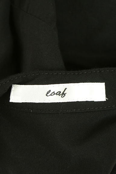 OSMOSIS（オズモーシス）の古着「loaf バンドカラーブラウス（ブラウス）」大画像６へ