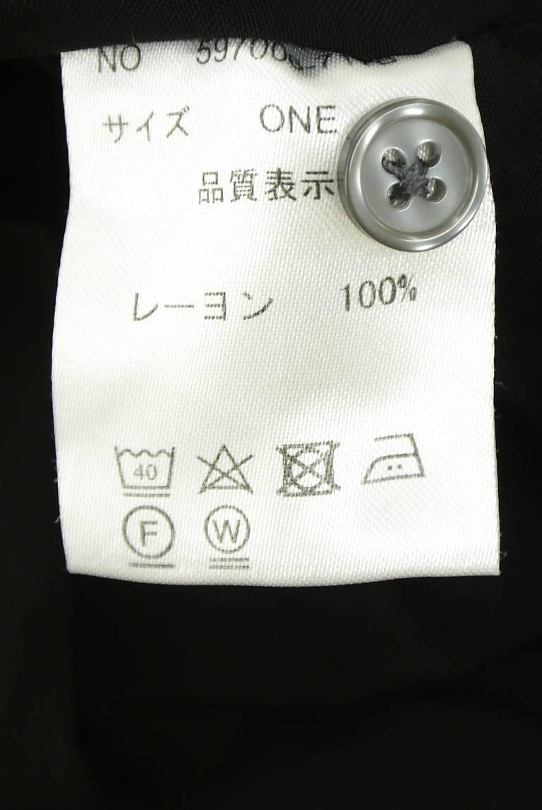 OSMOSIS（オズモーシス）の古着「商品番号：PR10342920」-大画像5