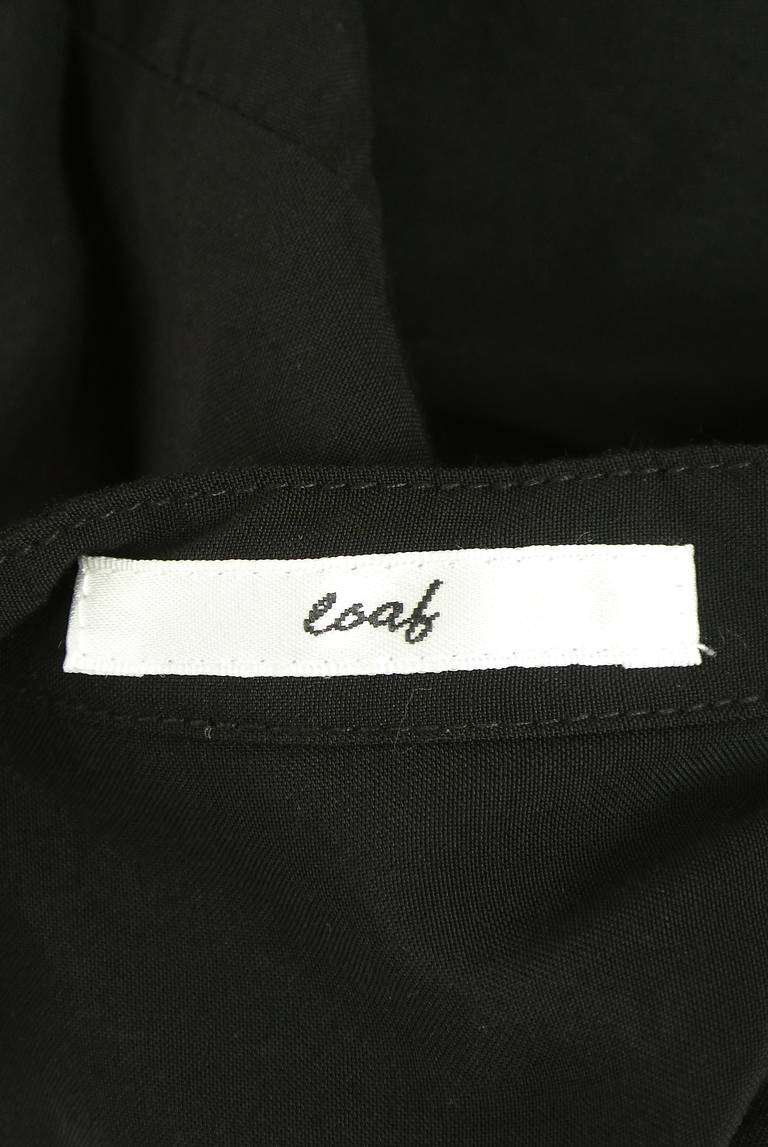 OSMOSIS（オズモーシス）の古着「商品番号：PR10342920」-大画像6