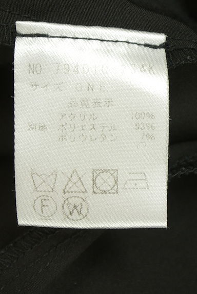 OSMOSIS（オズモーシス）の古着「loaf ニット切替ワンピース（ワンピース・チュニック）」大画像５へ