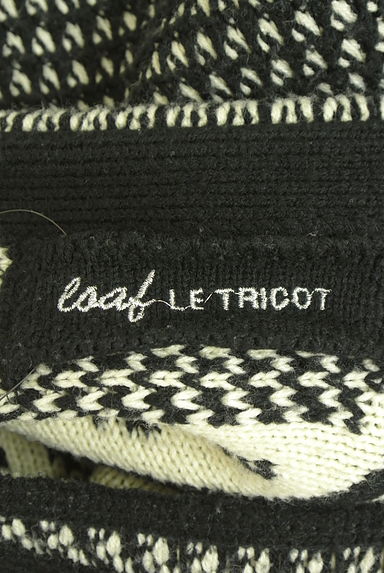 OSMOSIS（オズモーシス）の古着「loaf ニット切替ワンピース（ワンピース・チュニック）」大画像６へ