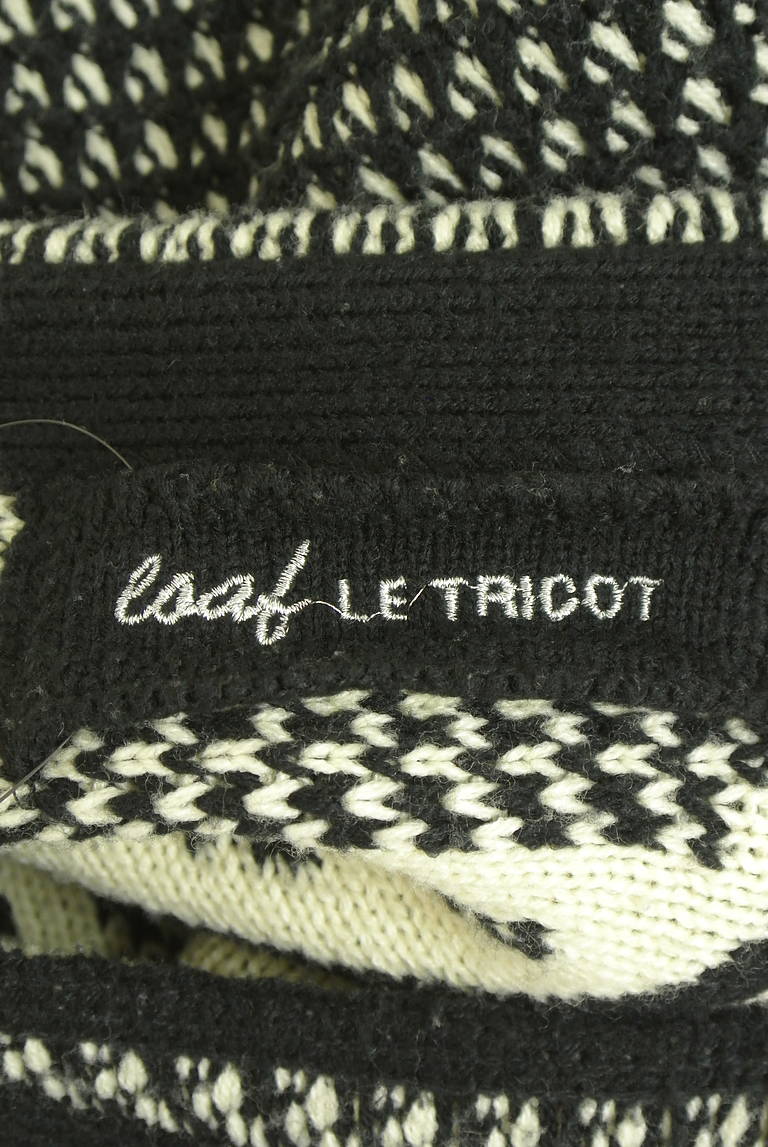 OSMOSIS（オズモーシス）の古着「商品番号：PR10342921」-大画像6