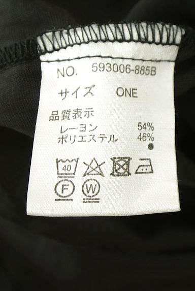 OSMOSIS（オズモーシス）の古着「loaf ドルマンワンピース（ワンピース・チュニック）」大画像５へ