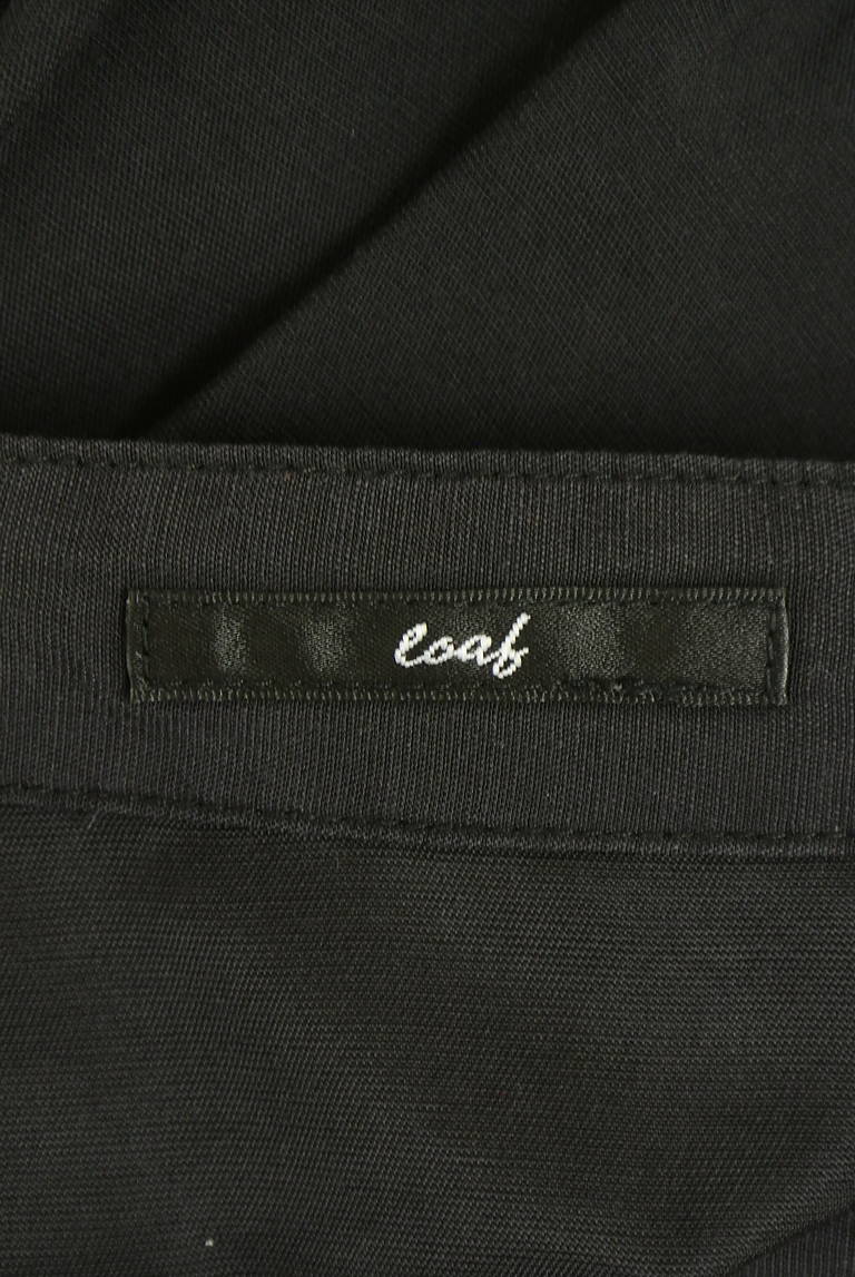 OSMOSIS（オズモーシス）の古着「商品番号：PR10342922」-大画像6