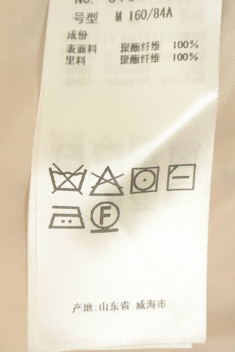 axes femme（アクシーズファム）の古着「商品番号：PR10342930」-大画像5