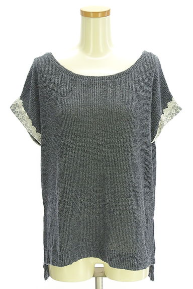 axes femme（アクシーズファム）トップス買取実績の前画像