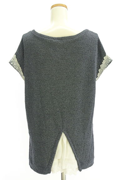 axes femme（アクシーズファム）トップス買取実績の後画像