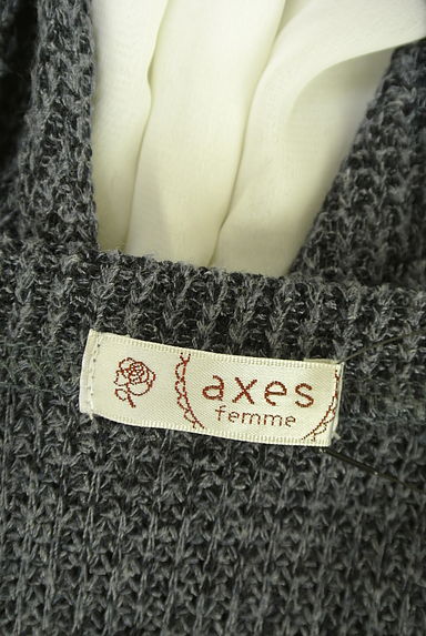 axes femme（アクシーズファム）トップス買取実績のブランドタグ画像