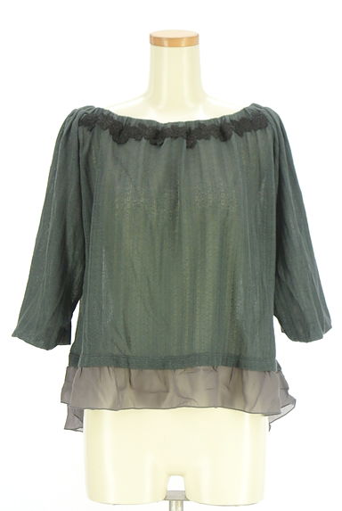 axes femme（アクシーズファム）の古着「シフォン切替ペプラムニットトップス（ニット）」大画像１へ