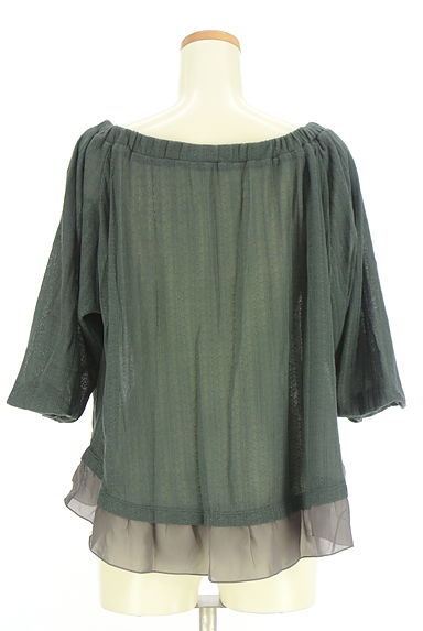 axes femme（アクシーズファム）の古着「シフォン切替ペプラムニットトップス（ニット）」大画像２へ