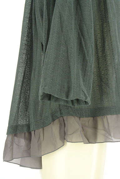 axes femme（アクシーズファム）の古着「シフォン切替ペプラムニットトップス（ニット）」大画像４へ