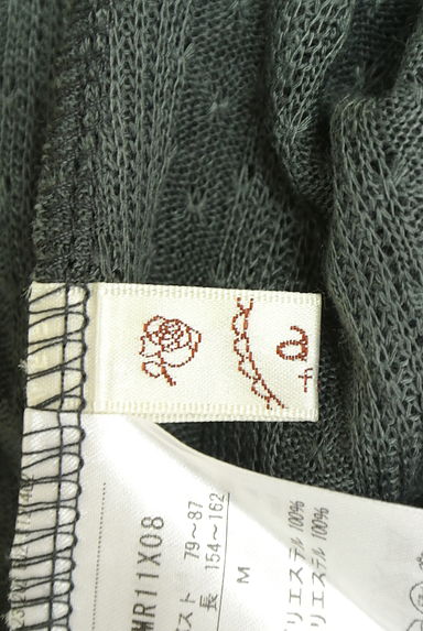 axes femme（アクシーズファム）の古着「シフォン切替ペプラムニットトップス（ニット）」大画像６へ