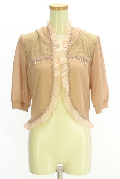 axes femme（アクシーズファム）カーディガン買取実績の前画像