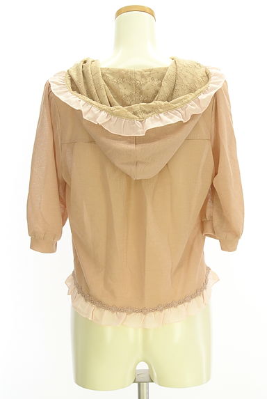 axes femme（アクシーズファム）カーディガン買取実績の後画像