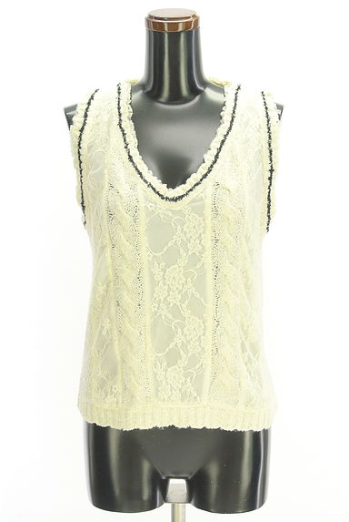 axes femme（アクシーズファム）トップス買取実績の前画像