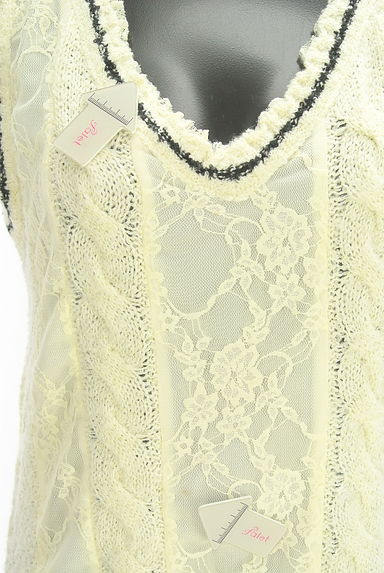 axes femme（アクシーズファム）の古着「フロントレースラメニットベスト（ニット）」大画像５へ