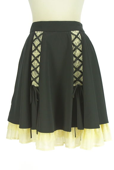 axes femme（アクシーズファム）の古着「膝丈レースアップフレアスカート（ミニスカート）」大画像１へ