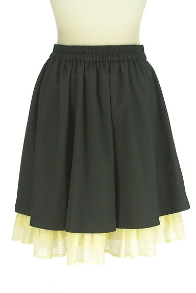 axes femme（アクシーズファム）の古着「膝丈レースアップフレアスカート（ミニスカート）」大画像２へ