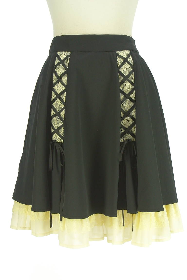 axes femme（アクシーズファム）の古着「商品番号：PR10342943」-大画像1