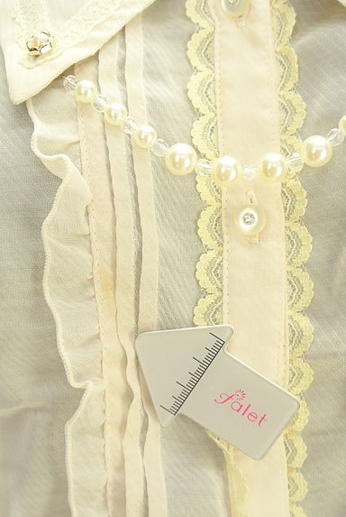 axes femme（アクシーズファム）の古着「パール飾り付きシアーフリルブラウス（ブラウス）」大画像５へ