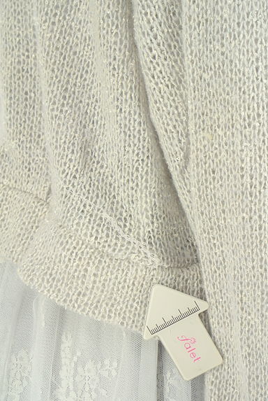 axes femme（アクシーズファム）の古着「ニット×チュールレース 切替ワンピース（ワンピース・チュニック）」大画像５へ