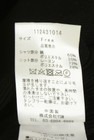 Darich（ダーリッチ）の古着「商品番号：PR10342949」-5