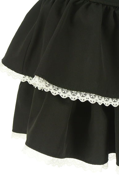 michellMacaron（ミシェルマカロン）の古着「レース入りティアードフリルミニスカート（ミニスカート）」大画像４へ