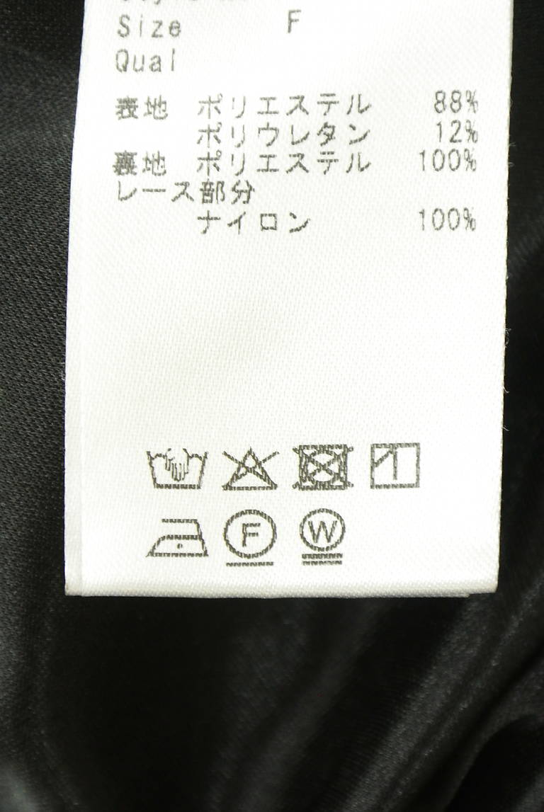 michellMacaron（ミシェルマカロン）の古着「商品番号：PR10342950」-大画像5