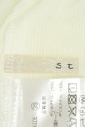 Stola.（ストラ）の古着「商品番号：PR10342951」-6