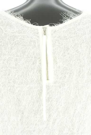 Stola.（ストラ）の古着「シャギーシアーカットソー（ニット）」大画像４へ