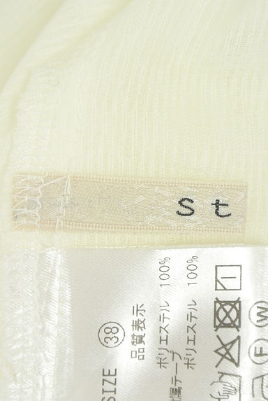 Stola.（ストラ）の古着「シャギーシアーカットソー（ニット）」大画像６へ