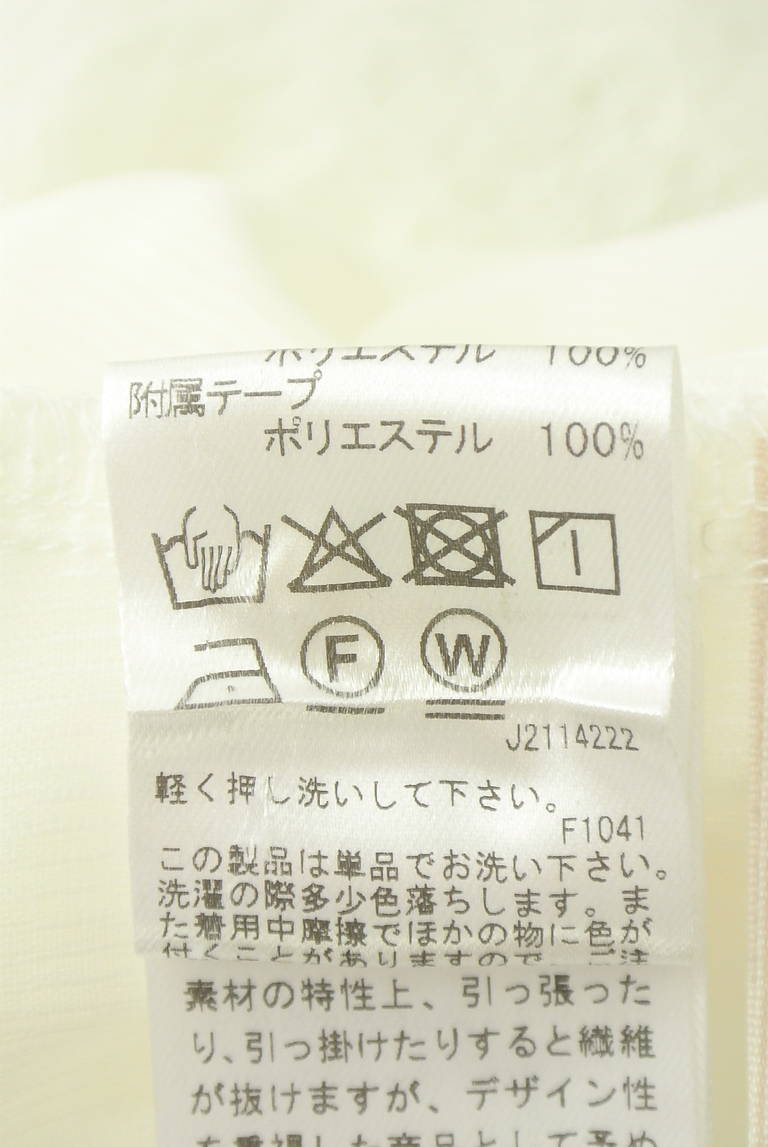 Stola.（ストラ）の古着「商品番号：PR10342951」-大画像5