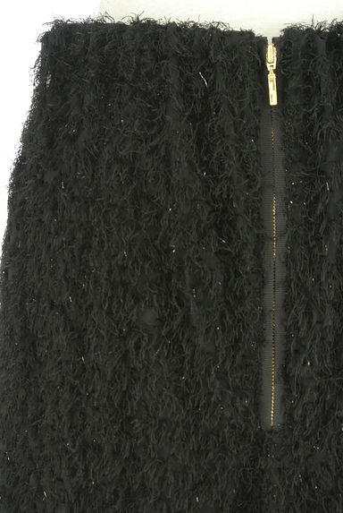 LOUNIE（ルーニィ）の古着「シャギーシフォンロングスカート（ロングスカート・マキシスカート）」大画像４へ