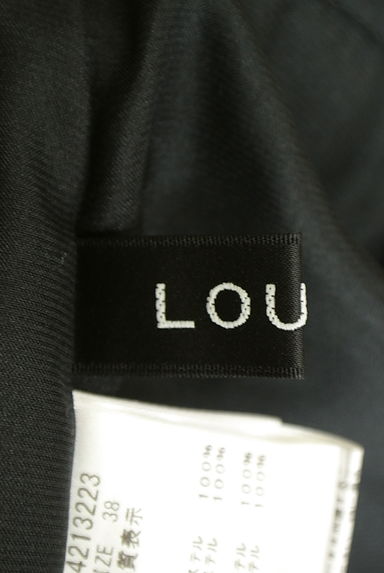 LOUNIE（ルーニィ）の古着「シャギーシフォンロングスカート（ロングスカート・マキシスカート）」大画像６へ