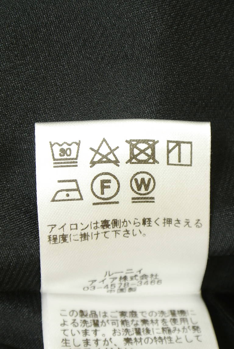 LOUNIE（ルーニィ）の古着「商品番号：PR10342952」-大画像5