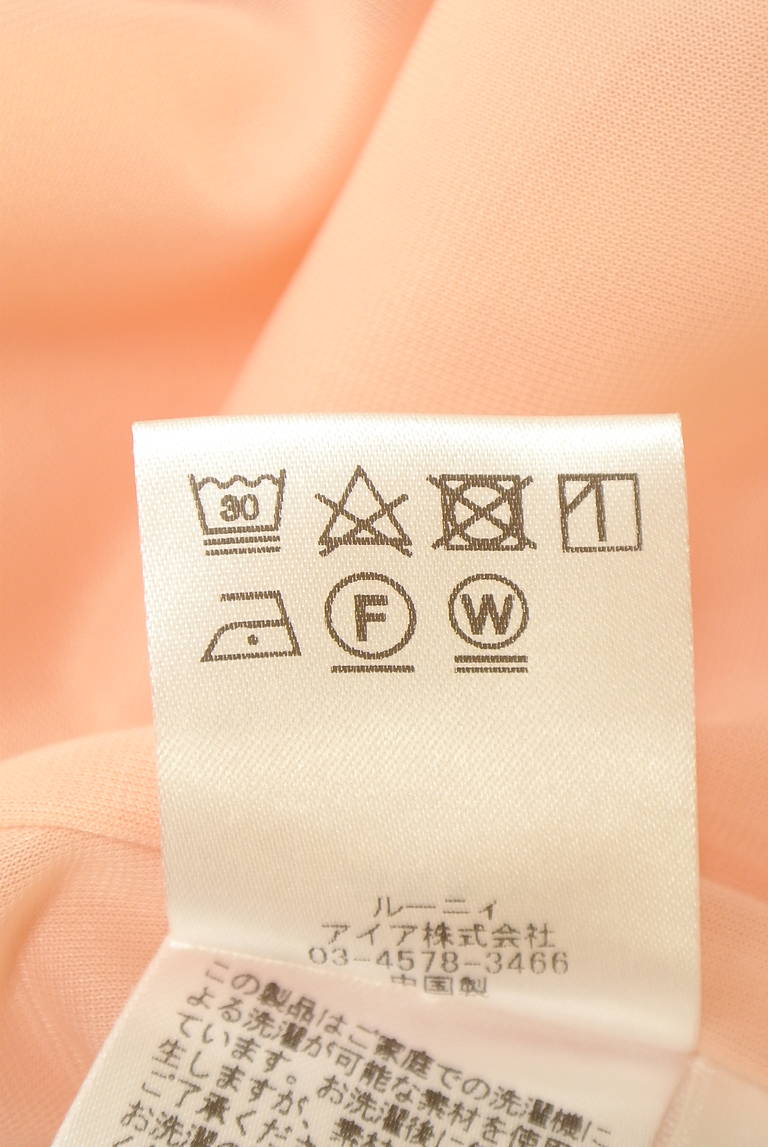 LOUNIE（ルーニィ）の古着「商品番号：PR10342953」-大画像5