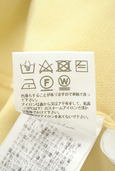 LOUNIE（ルーニィ）の古着「白ブラウス切替ニットワンピース（ワンピース・チュニック）」大画像５へ